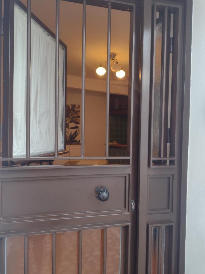 Appartement La Casita De